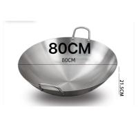 ราคา กะทะสแตนเลสอย่างหนา กระทะสแตนเลส2หู ส่งฟรี ส่งฟรีในไทย เบอร์34 36 38 47 50 55 60 70นิ้ว (21468747488)