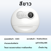 ราคา FULI เครื่องนวดกัวซาไฟฟ้า บำบัดผิว ด้วยหินธรรมชาตินวดกระชับใบหน้า กัวซาบำบัดNatural Stone Electric Gua Sha ของแท้มีมอก (22238685395)