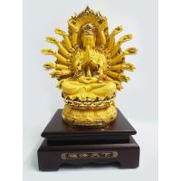 ราคา เจ้าแม่กวนอิมปาง 1000 มือ พระแม่ปางพันกร พระโพธิสัตว์กวนอิมปางพันมือ พันกร (21286783644)