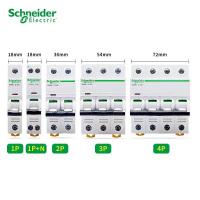 ราคา Schneider Electric Mini Circuit Breaker IC65N 1P 2P 3P 4P C Type 1A 2A 4A 6A 40A 16A 20A 25A 32A 63A เซอร์กิตเบรกเกอร์ MCB (21019276360)