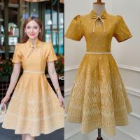 ราคา เดรสผ้าไทยสีเหลือง ผ้าทอลายอัดกาว ทรงกระโปรงบาน ชุดผ้าไทยสีเหลืองN (22046496189)