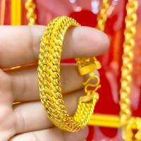 ราคา สร้อยข้อมือทองโคลนนิ่ง น้ำหนัก3บาท เครื่องประดับ ทองชุบ ทองปลอม 0485 (22210269411)