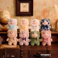 ราคา พร้อมส่งจากไทย แบบจุ่ม น้องหมูชุดหมี สุดฮิต Teddy Lulu the piggy keychain แท้ (22175194335)