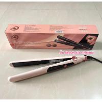 ราคา JMF ET8860 ของแท้ เครื่องหนีบผม เครื่องม้วนผม JMF 8860 เครื่องหนีบผมไฟฟ้า ที่หนีบผม หนีบผม ม้วนผม ที่ม้วนผม ET8860 ที่รีดผม เครื่องรีดผม รีดผม (19995101323)