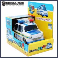 ราคา รถของเล่นแบบดึงถอยหลังรถบัสเล็ก Tayo Tayo Friends 26 Type Bus Series สำหรับเด็ก แบบเกาหลีดั้งเดิม (10578667485)