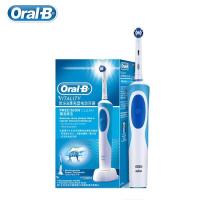 ราคา Ready Stock Original Oral B Electric Toothbrush Rotating Vitality Rechargeable Teeth Brush Oral Hygiene Sonic Tooth Brush (17376347293)