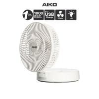 ราคา AIKO KN L2826 สีขาว พัดลมชาร์จไฟ สีขาว พัดลมพกพา ใบพัด 6 นิ้ว Table fan 6 Rechargeable รับประกันแบตเตอรรี่ 1 ปี (22074856176)