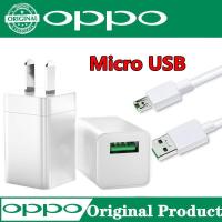 ราคา ชุดชาร์จ OPPO VOOC SET สายชาร์จ OPPO VOOC หัวชาร์จ OPPO VOOC แท้100 MicroUSB ของแท้ รองรับ R15 R11 R11S R9S A77 A79 A57 R9 DL118 สินค้ารับประกันจาก OPPO มีการรับประกัน 1 ปี (6502994874)