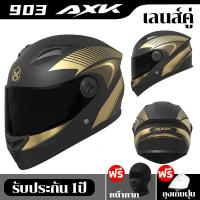 ราคา จัดส่งไว หมวกกันน็อค ออกแบบกระจกสองอัน กันหมอกทนต่อการสึกหรอ กันแสงสะท้อน หมวกกันน็อก ชาย หมวกกันน๊อกชาย หมวกกันน๊อค ผช หมวกกันนอคเต็ม หมวกกันน็อคเต็มใบ หมวกกันน็อคผญ หมวกกันน็อกเต็มใบ (22238359827)
