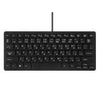 ราคา Wired USB Japanese English Bilingual Keyboard for Tablet Windows PC Laptop IOS Android (20367117446)