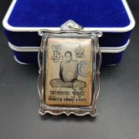 ราคา หลวงพ่อกวย ชุตินธโร รุ่นนี้ขายดี พิมพ์หลังฝังหนุมานเชิญธง วัดโฆษิตาราม ล็อตเก็ตเลี่ยมกรอบอย่างดี จี้พระและจี้ศักดิ์สิทธื์ (16986245820)