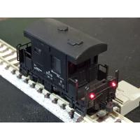 ราคา Brand new N Scale Tomix Black Caboose with lights back front N Scale Tomix Black Caboose ของใหม่ มีไฟหน้า หลัง (14678499012)