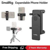 ราคา SmallRig แคลมป์ยึดโทรศัพท์ในขาตั้งกล้องโทรศัพท์ขนาดเล็กมี2ตัวประกับติดเย็นแนวตั้งและแนวนอนขาตั้งคลิปหนีบโทรศัพท์สำหรับ iPhone Vivo Oppo 4366 (22183122737)