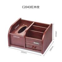 ราคา ของตั้งโชว์ทำจากไม้แท้สำหรับสำนักงานกล่องเก็บที่เสียบปากกาดินสออเนกประสงค์ที่เสียบปากกาดินสอแบบเรียบง่ายตั้งโต๊ะทำจากไม้ไอเดียสร้างสรรค์ระดับสูงสำหรับนักเรียน (15372588452)