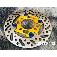 ราคา จานสร้างแท้ SPN หน้า clickหลัง msx (19069133073)