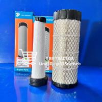 ราคา กรองอากาศ รูปแบบทรงกรวย ไส้กรองอากาศ ลูกนอก ลูกใน รถไถคูโบต้า Kubota รุ่น L3608 รุ่นเก่า L3008 L3208 ยี่ห้อ CRR (21449754589)