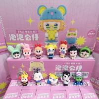 ราคา ส่งด่วน 1 วัน รวมมิตรกล่องสุ่ม มากกว่า 20แบบ ชินจัง ซาริโอ้ ลาบูบู้ โพนี่ ล๊อตโซ่ พร้อมส่ง พวงกุญแจ กล่องจุ่ม CryBaby (22273824514)