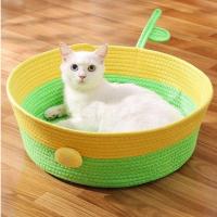 ราคา Pet Classy ตะกร้าแมวนอน ที่นอนสัตว์เลี้ยง ที่นอนแมว เตียงน้องหมา เตียงน้องแมว เบาะนอนแมว สำหรับสัตว์เลี้ยงขนาดเล็ก นอนแล้วไม่ร้อน (16219435447)