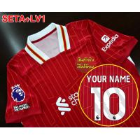 ราคา เสื้อฟุตบอล ทีม หงส์แดง เหย้า 2024 25 AA0121 โลโก้ปักเหมือนตัว official เกรดแฟนบอล รับทำชื่อเบอร์ ไซส์ยุโรป XS 4XL (21957176653)