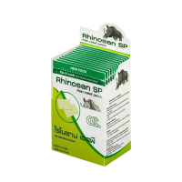 ราคา RHINOSAN SP Plaster pain relief patch พลาสเตอร์ บรรเทาปวด ไรโนซาน เอสพี กล่องละ 12ซอง ซองละ 10แผ่น (21502277619)