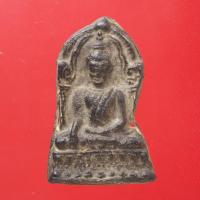 ราคา พระพุทธชินราชเนื้อชิน พระเครื่อง วัตถุมงคล (15951442340)