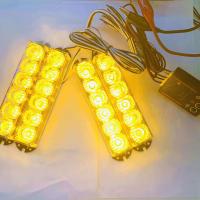 ราคา ไฟไซเรน led 220v ไฟฉุกเฉินไฟไซเรนLED 6จุด 4ช่อ รุ่น826 อเนกประสงค์ สีเหลือง (22237945105)