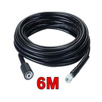 ราคา สายปั๊มอัดฉีด สายอัดฉีดไฮโดรลิค สายไฮดรอลิค ยาว 20 เมตร สายอัดฉีดน้ำแรงดันสูง (22068404622)