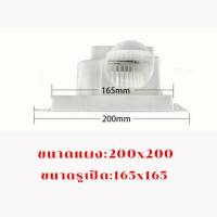 ราคา พัดลมดูดอากาศ พัดลมระบายอากศ แบบฝังฝ้าเพดาน ที่ดูดอากาศ พัดลมระบายอากาศติดผนัง 220v พัดลมดูดอากาศติดเพดาน Exhaust fan 6 8 10 12 inch exhaust fan bathroom hotel living room window style Efficient exhau