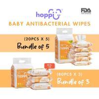 ราคา 2ขนาดสุดคุ้ม ผ้าเช็ดทำความสะอาด ทารก ฆ่าเชื้อโรค99 HOPPI ANTIBATERIAL BYBY WIPES (20861526558)