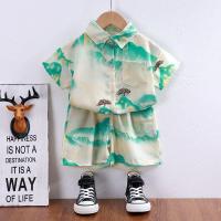 ราคา TONALชุดไทยเด็กผู้ชาย ชุดฮาวายเด็ก ชุด เซต เด็ก ชาย เสื้อผ้าเด็ก เด็กชายชุดฤดูร้อนใหม่เด็กประถมเด็กเด็กเด็กเสื้อแขนสั้นเกาหลีชุดเด็กชายหาด เสื้อยืดเดกผญ เสื้อฮาวายเด็ก เสื้อ ซับ ใน เด็ก แขนสั้นสำหรับเ