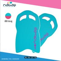 ราคา แผ่นเตะเท้าว่ายน้ำ แผ่นโฟมว่ายน้ำ แผ่นโฟมฝึกว่ายน้ำ สำหรับเด็กและผู้ใหญ่ SWIMMING POOL KICKBOARD (7811972960)