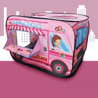 ราคา YTL เต็นท์เล่นสำหรับเด็ก เต็นท์รถหรรษา สีสันสวยงาม เต็นท์ตกแต่งรถ เด็กชายและเด็กหญิงในร่มและกลางแจ้งพับบ้านหลังเล็กเ (22163903555)