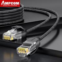 ราคา AMPCOM CAT6สายเคเบิลอีเทอร์เน็ต Slinm1G สายทองแดงปราศจากออกซิเจน UTP0 2M 20M 5สีให้เลือก (19225887296)