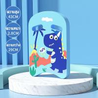 ราคา SunnySpace บอร์ดว่ายน้ำ แผ่นโฟมว่ายน้ำ กระดานฝึกว่ายน้ำ บอร์ดว่ายน้ำเด็ก ลายการ์ตูน โฟมว่ายน้ำ สำหรับเด็กและผู้ใหญ่ (22223395096)