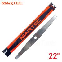 ราคา MARTEC ใบตัดข้าว ขนาด 18 20 22 นิ้ว ใบตัดข้าวดีด แบบฟัน เครื่องตัดหญ้า ตัดหญ้า ข้าวดีด (20240199162)