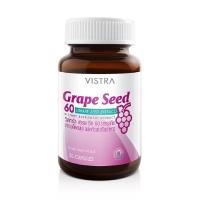 ราคา Pro VISTRA GRAPE SEED 60MG 20CAP วิสทร้า เกรพ ซีด 60 สารสกัดจากเมล็ดองุ่น 20 เม็ด (22208848114)