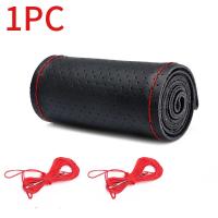 ราคา SEAMETAL หุ้มพวงมาลัยรถยนต์ หนังPUหุ้มพวงมาลัย ที่หุ้มพวงมาลัยรถยนต์ (20861272783)