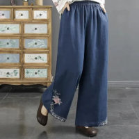 ราคา กางเกงขากระฝ้ายลินินระบอกทรงหลวมเอวยางยืดสำหรับผู้หญิง กางเกงขากระบอกสไตล์วินเทจปักลายแฟชั่นฤดูใบไม้ผลิใหม่ (21935441823)