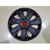 ราคา ฝาครอบกระทะล้อสีดำ 15 นิ้ว รหัส 77 nissan แดง จำนวน 1 ฝา สามารถล้อกะทะเหล็กใส่ได้หลายยี่ห้อ มาร้านนี่จบในที่เดียว (21661960438)