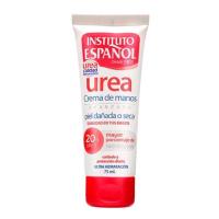 ราคา พร้อมส่ง Instituto Espanol Urea Hand Cream 75 ml 150 ml ครีมทามือและเท้า แฮนด์ครีม ยูเรีย20 นำเข้าจากสเปน (19009504344)