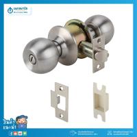 ราคา HAFELE ลูกบิดห้องน้ำ SS สีสแตนเลส (6403240354)