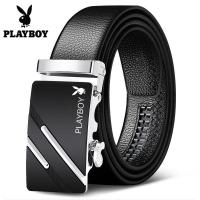 ราคา ของแท้ 100 PLAYBOY เข็มขัดหนังวัวนิ่มสองด้านเกรดพรีเมียม หนังวัวแท้100 เข็มขัดหนังแท้ สายเข็มขัด หัวเข็มขัด ผู้ชาย รับประกันคุณภาพ 1ปี (22217392800)