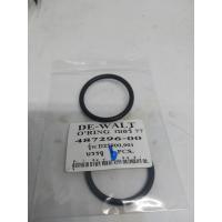 ราคา DEWALT service O ring for model D25773D25881KD25900KD25901K Part no 487296 00 77 (21637415272)
