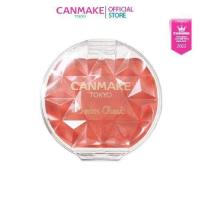 ราคา CANMAKE Cream Cheek บลัชออนเนื้อครีมมูส (21495655836)