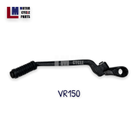 ราคา คันสตาร์ท YAMAHA VR150 สีดำ ยี่ห้อ JT แท้100 (16096509118)