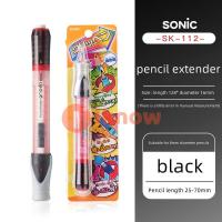ราคา ฉันรู้จักตัวขยายปากกา SK 112ท่าทางเชิงบวกที่วางปากกามาพร้อมกับก้านต่อยางหมุนได้ (19541484492)