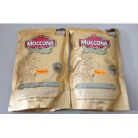 ราคา Moccona Royal Gold Instant Coffee กาแฟ มอคโคน่า เอสเปรสโซ่ ขนาด 120 กรัม (16850838909)