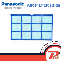 ราคา AIR FILTER BIG ฟิลเตอร์แอร์แท้สำหรับแอร์ Panasonic ราคาต่อแผ่น สามารถใช้ได้กับหลายรุ่น ACXD00 00111 (20412453789)