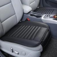 ราคา 4สี เบาะรองนั่ง Sarung Jok Mobil กันลื่นเบาะรองนั่งเก้าอี้ด้านหน้าเบาะระบายอากาศสำหรับรถยนต์สำหรับรถยนต์ที่รองเบาะรถยนต์สำหรับสัตว์เลี้ยงแผ่นรองเบาะนั่งอเนกประสงค์ (21620218509)