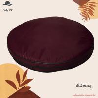 ราคา กระเป๋าใส่เต็นท์วงกลม กระเป๋าใส่เต็นท์สปริง ทรงวงกลม สำหรับใส่เต็นท์สปริง มีซิป สายสะพายแข็งแรง 3 ขนาดให้เลือก กันน้ำได้ มีหลายสี (22147959759)